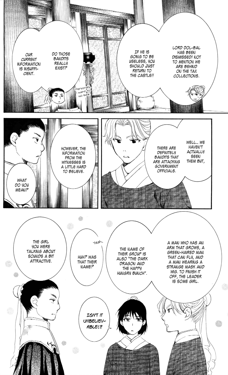 Akatsuki no Yona Chapter 53 page 6 - Chapter 53: Lord Tae-Jun, Who Wants to Pass On