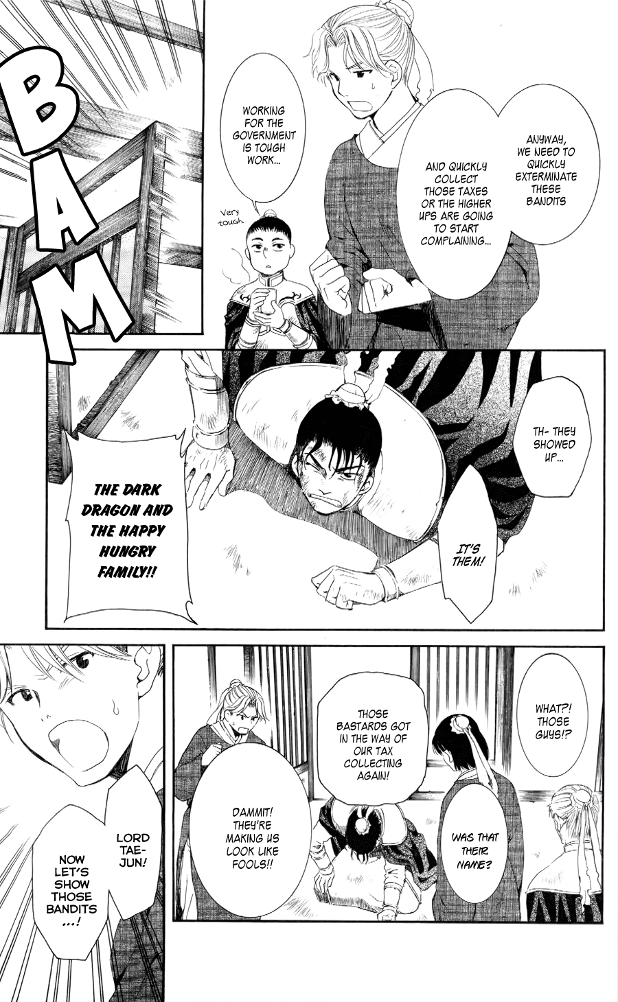 Akatsuki no Yona Chapter 53 page 7 - Chapter 53: Lord Tae-Jun, Who Wants to Pass On