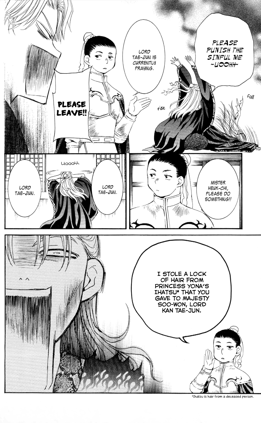Akatsuki no Yona Chapter 53 page 8 - Chapter 53: Lord Tae-Jun, Who Wants to Pass On