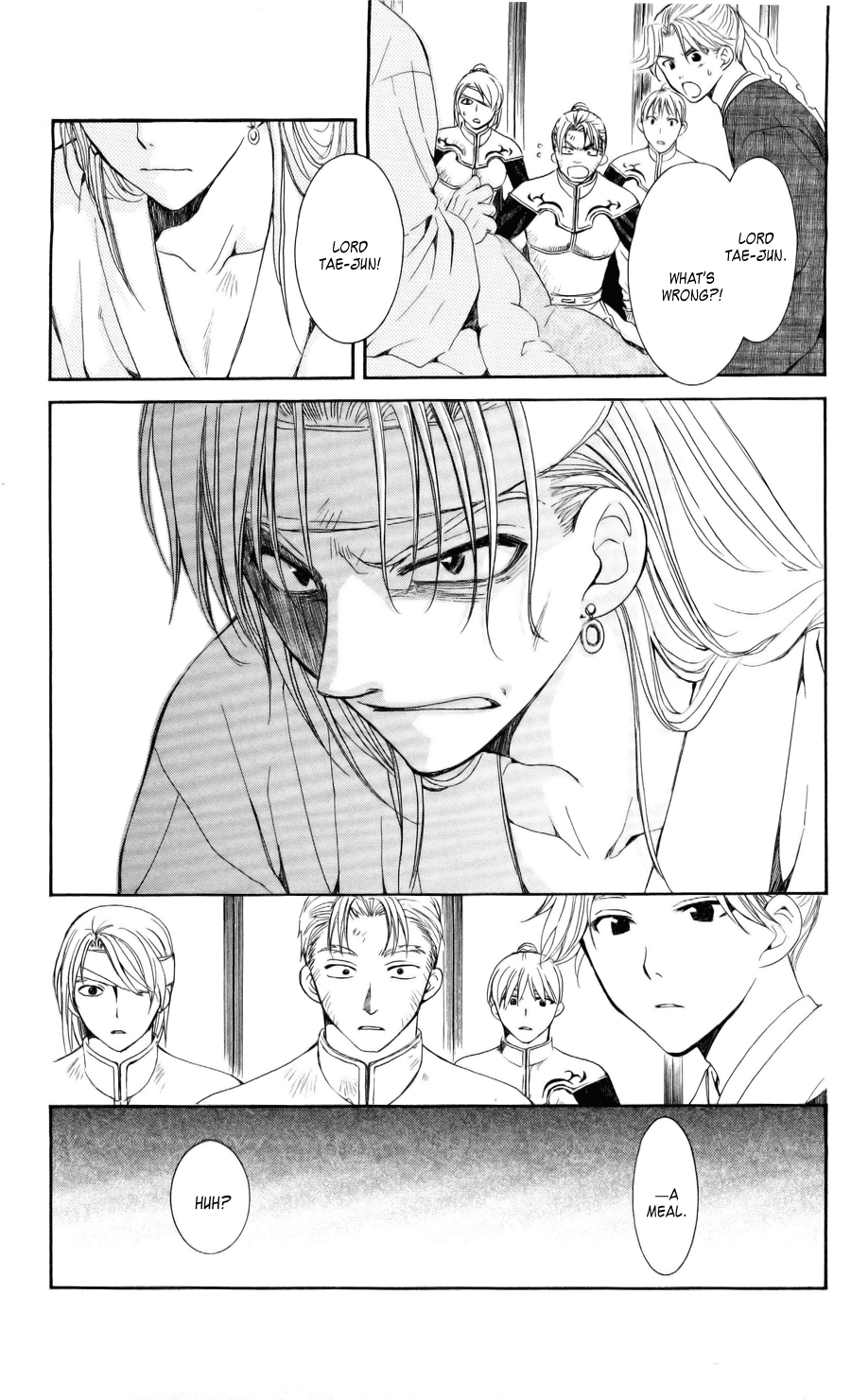 Akatsuki no Yona Chapter 54 page 12 - Chapter 54: Is it a Phantom?