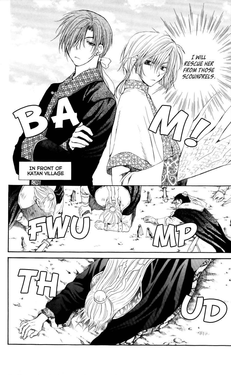 Akatsuki no Yona Chapter 54 page 15 - Chapter 54: Is it a Phantom?