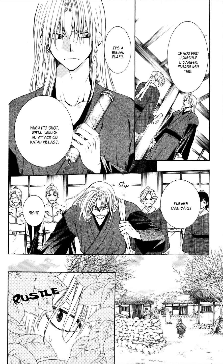 Akatsuki no Yona Chapter 54 page 19 - Chapter 54: Is it a Phantom?