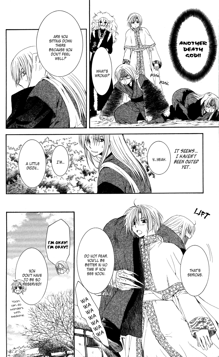 Akatsuki no Yona Chapter 54 page 23 - Chapter 54: Is it a Phantom?