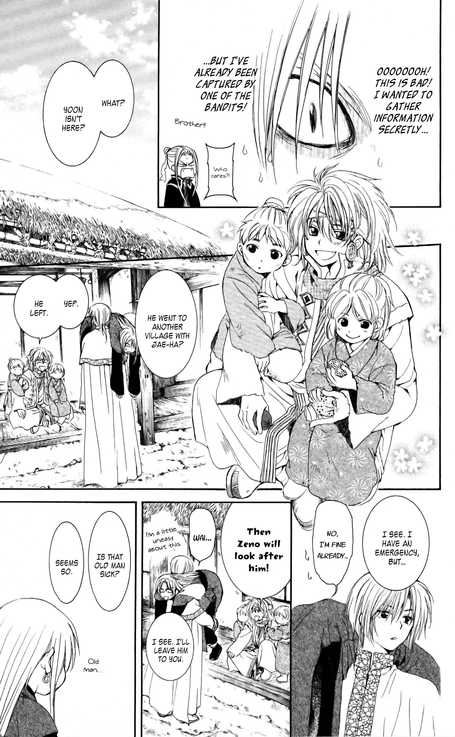 Akatsuki no Yona Chapter 54 page 24 - Chapter 54: Is it a Phantom?