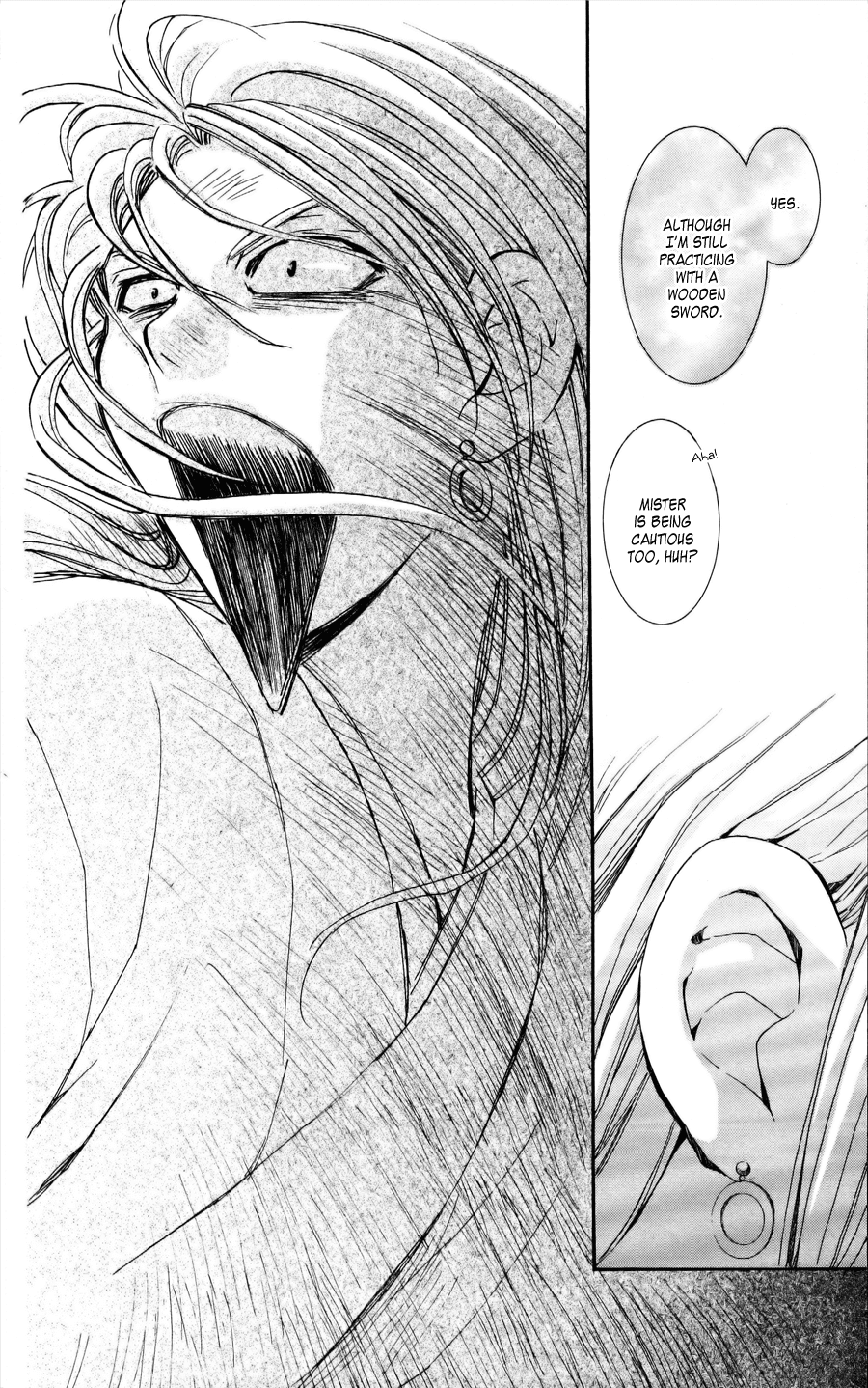 Akatsuki no Yona Chapter 54 page 31 - Chapter 54: Is it a Phantom?