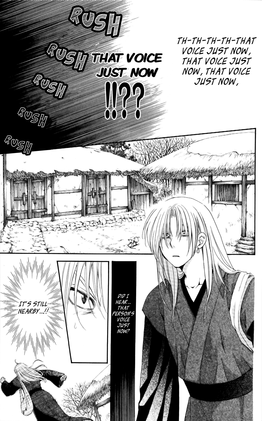 Akatsuki no Yona Chapter 54 page 32 - Chapter 54: Is it a Phantom?