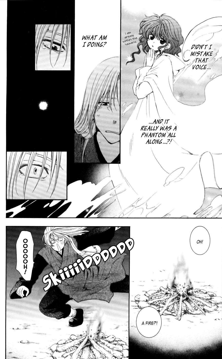 Akatsuki no Yona Chapter 54 page 35 - Chapter 54: Is it a Phantom?