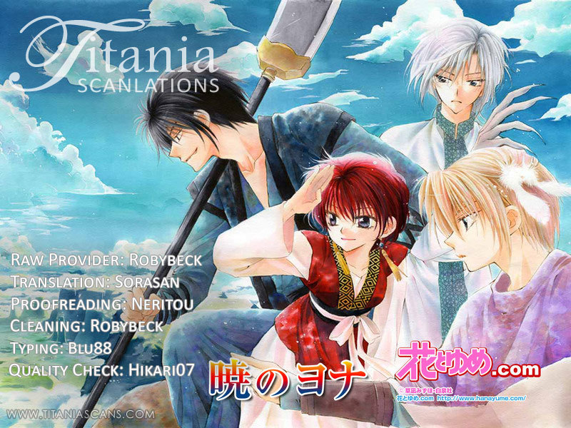 Akatsuki no Yona Chapter 54 page 38 - Chapter 54: Is it a Phantom?