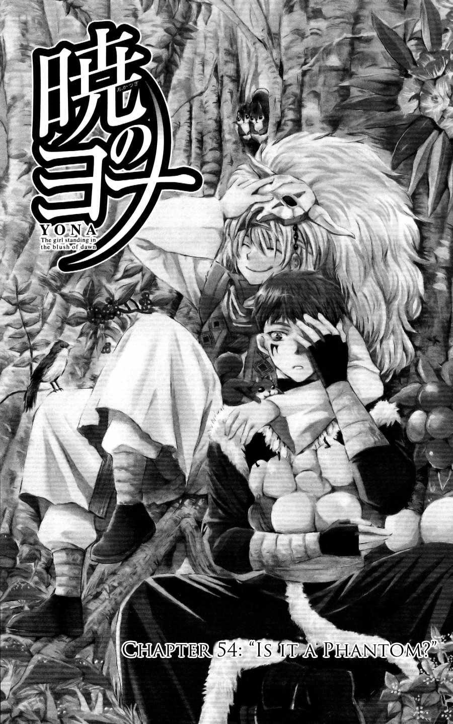 Akatsuki no Yona Chapter 54 page 6 - Chapter 54: Is it a Phantom?