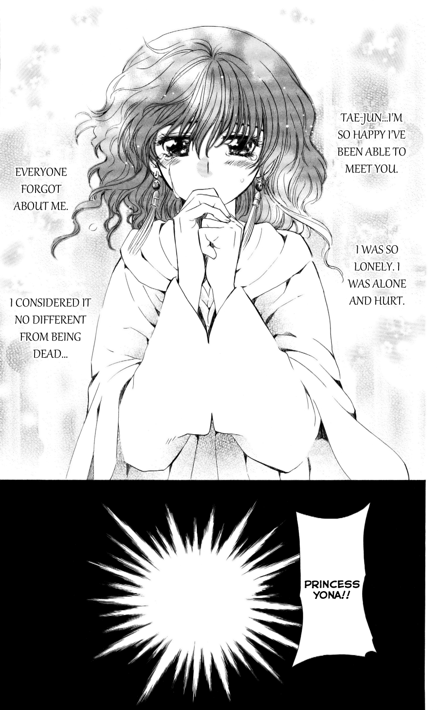 Akatsuki no Yona Chapter 54 page 8 - Chapter 54: Is it a Phantom?