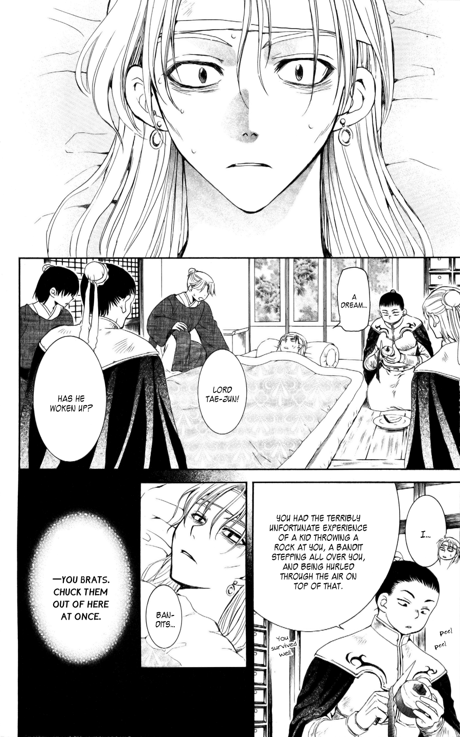Akatsuki no Yona Chapter 54 page 9 - Chapter 54: Is it a Phantom?
