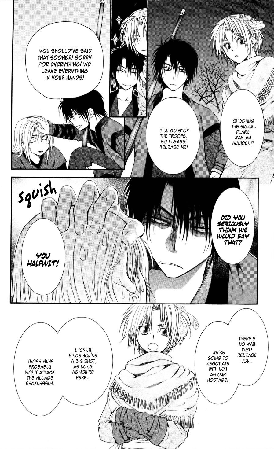 Akatsuki no Yona Chapter 55 page 12 - Chapter 55: Like a Dream