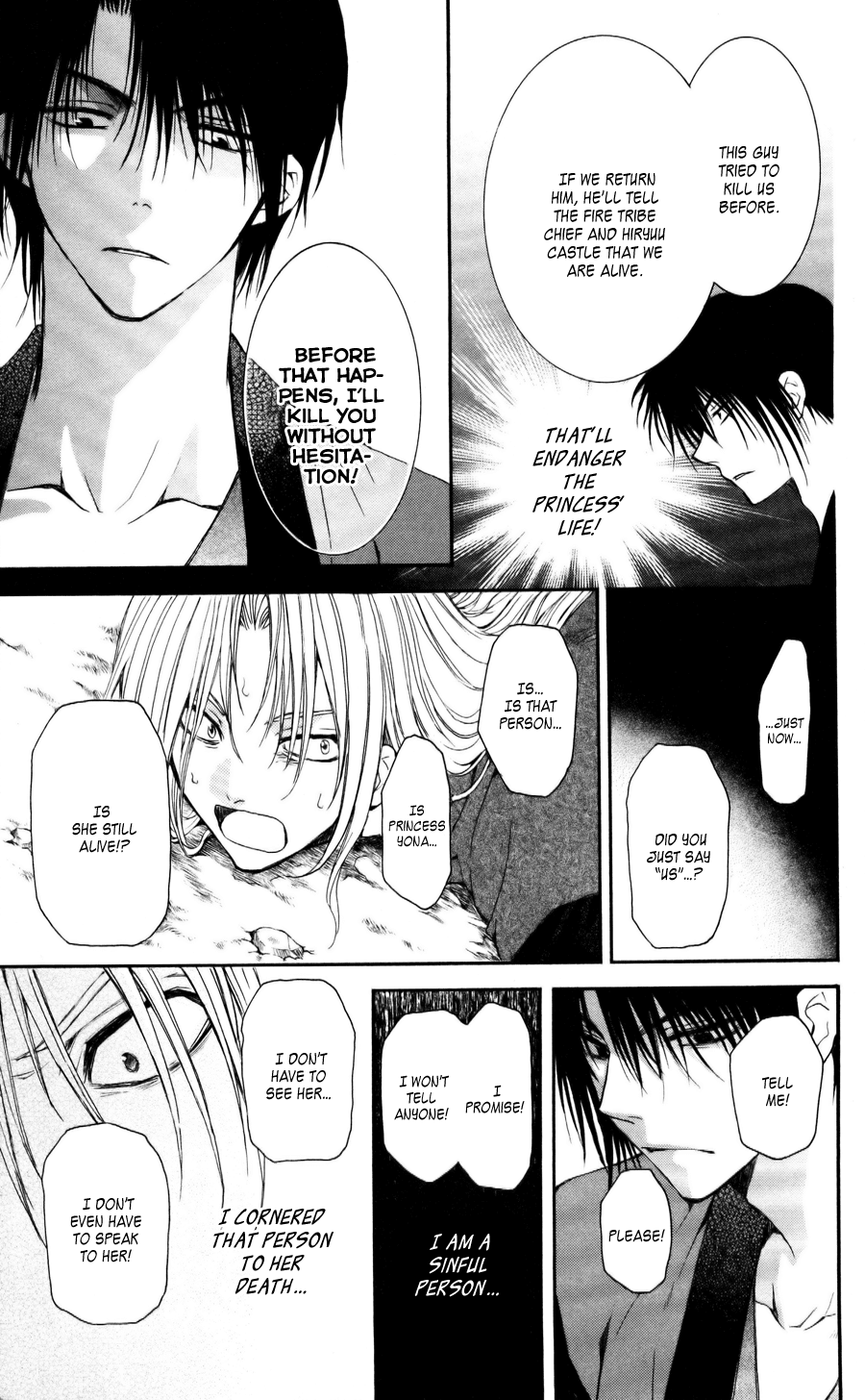 Akatsuki no Yona Chapter 55 page 13 - Chapter 55: Like a Dream