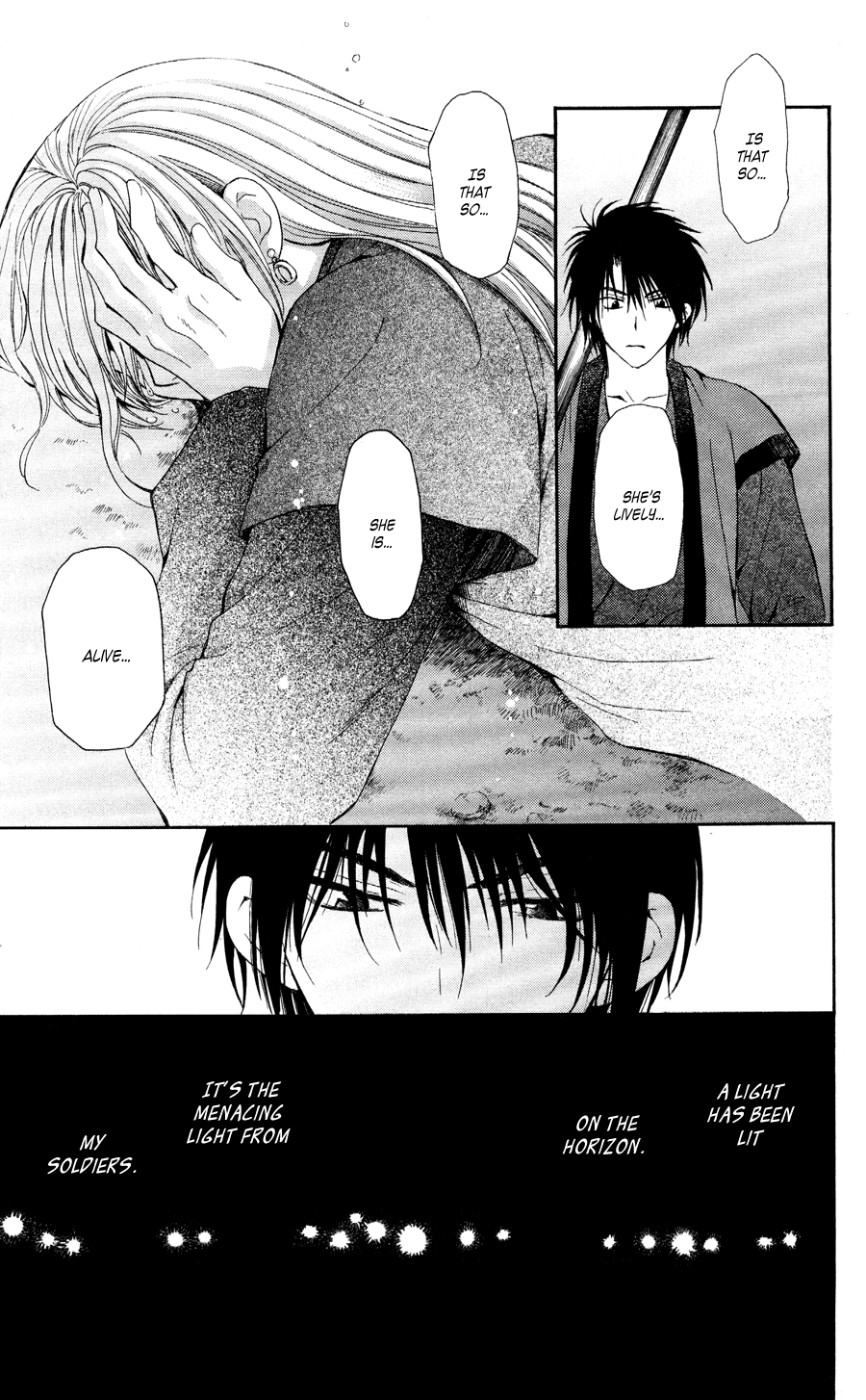 Akatsuki no Yona Chapter 55 page 15 - Chapter 55: Like a Dream