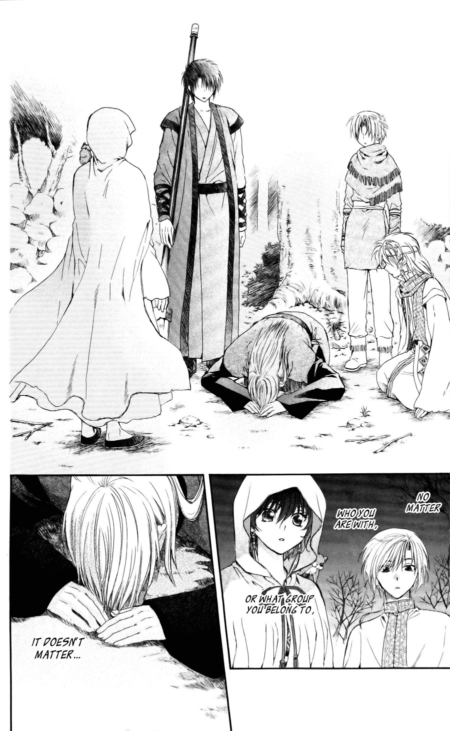 Akatsuki no Yona Chapter 55 page 17 - Chapter 55: Like a Dream