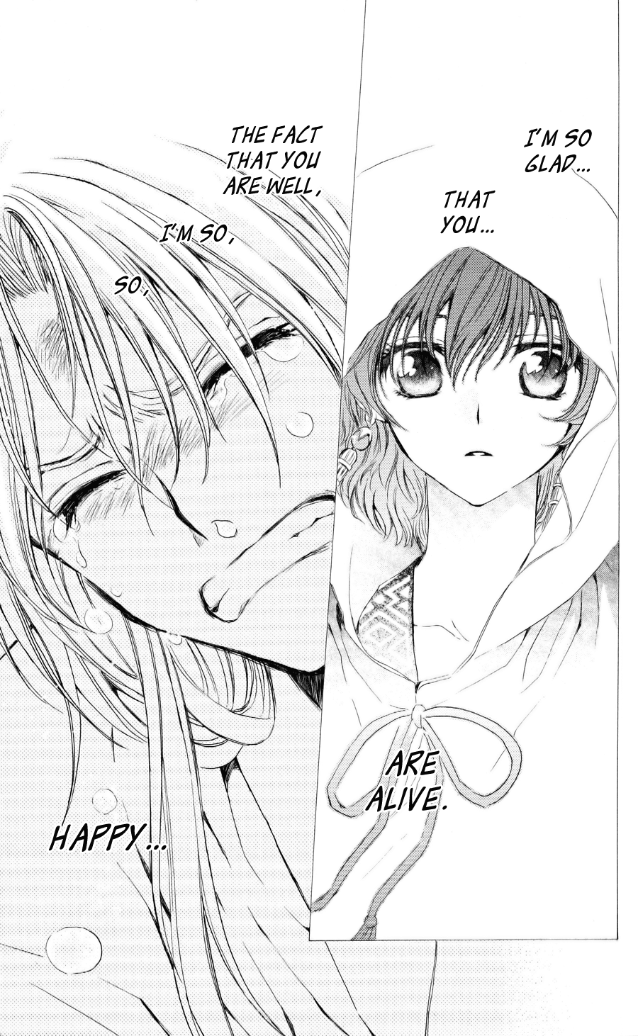 Akatsuki no Yona Chapter 55 page 18 - Chapter 55: Like a Dream