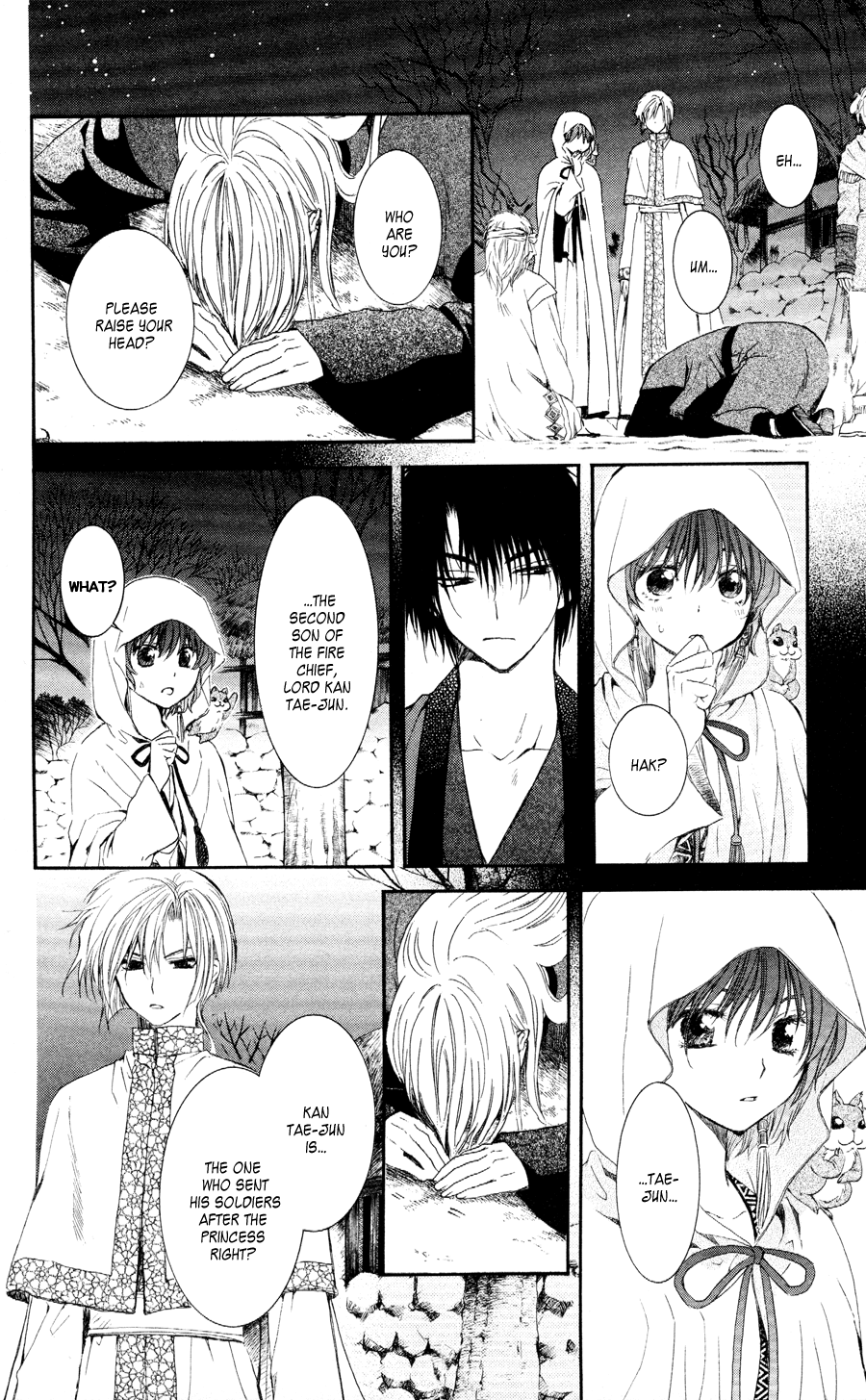 Akatsuki no Yona Chapter 55 page 19 - Chapter 55: Like a Dream