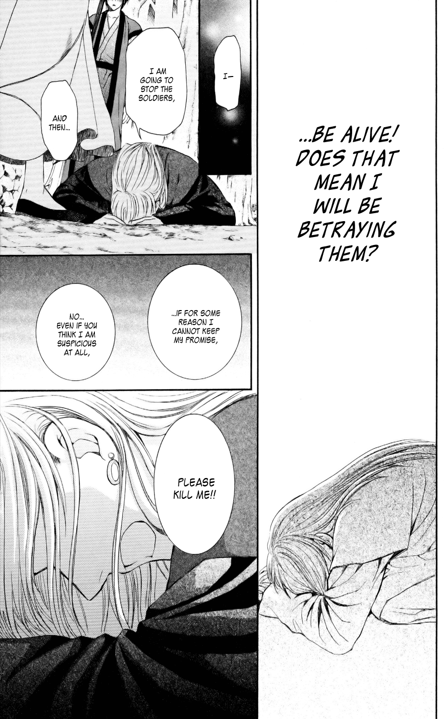 Akatsuki no Yona Chapter 55 page 22 - Chapter 55: Like a Dream