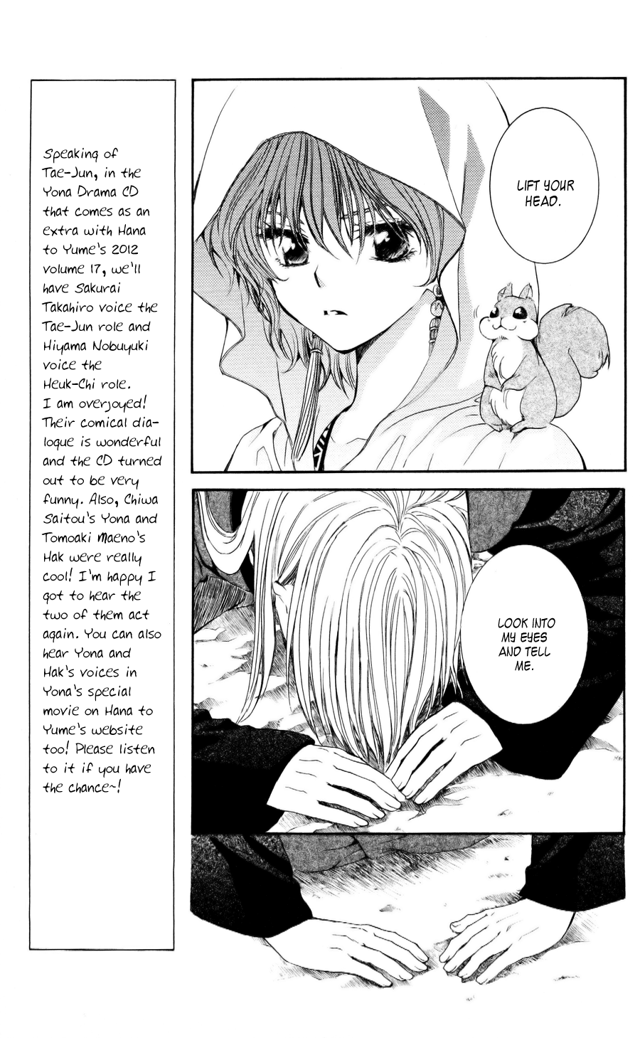 Akatsuki no Yona Chapter 55 page 24 - Chapter 55: Like a Dream