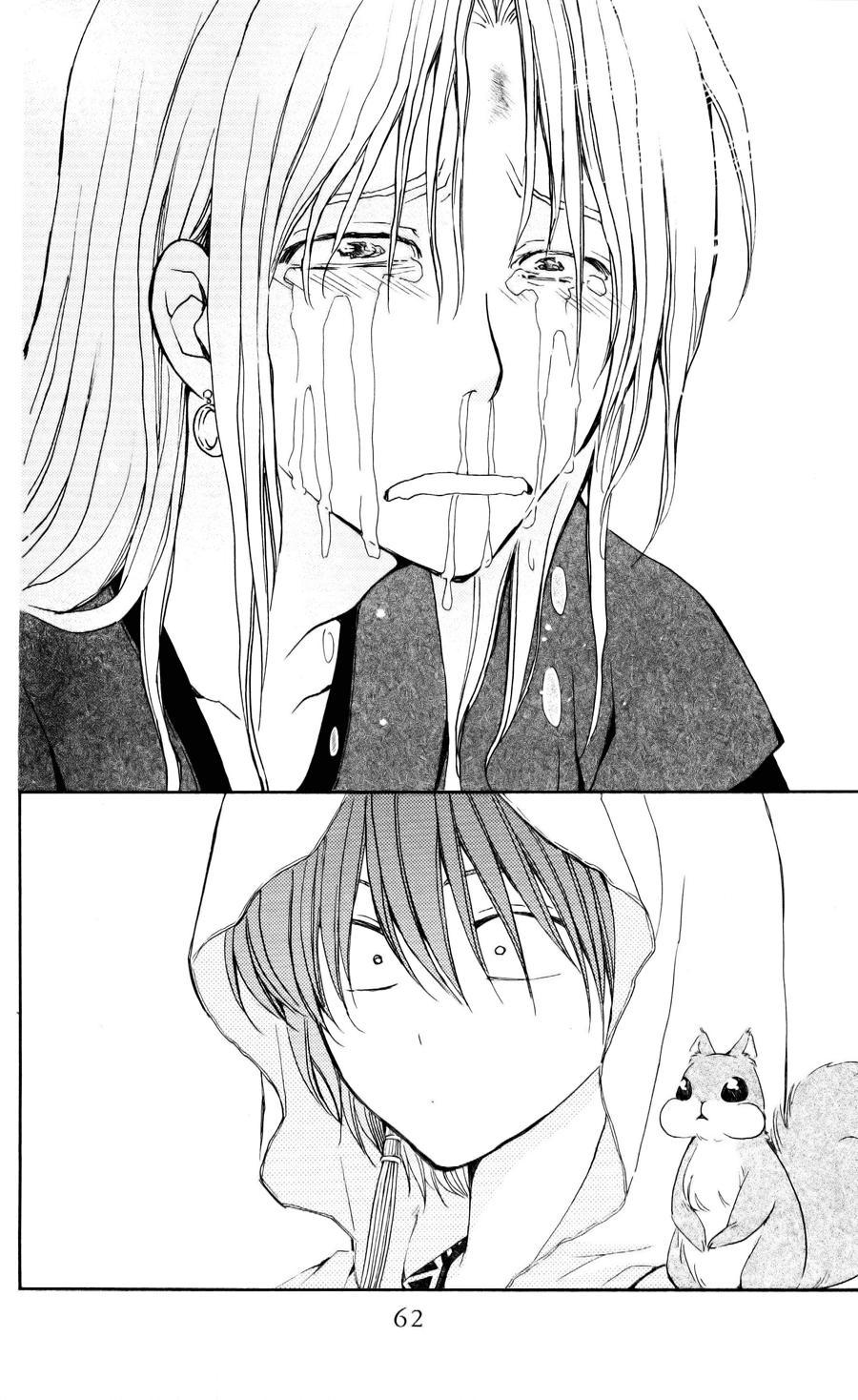 Akatsuki no Yona Chapter 55 page 25 - Chapter 55: Like a Dream