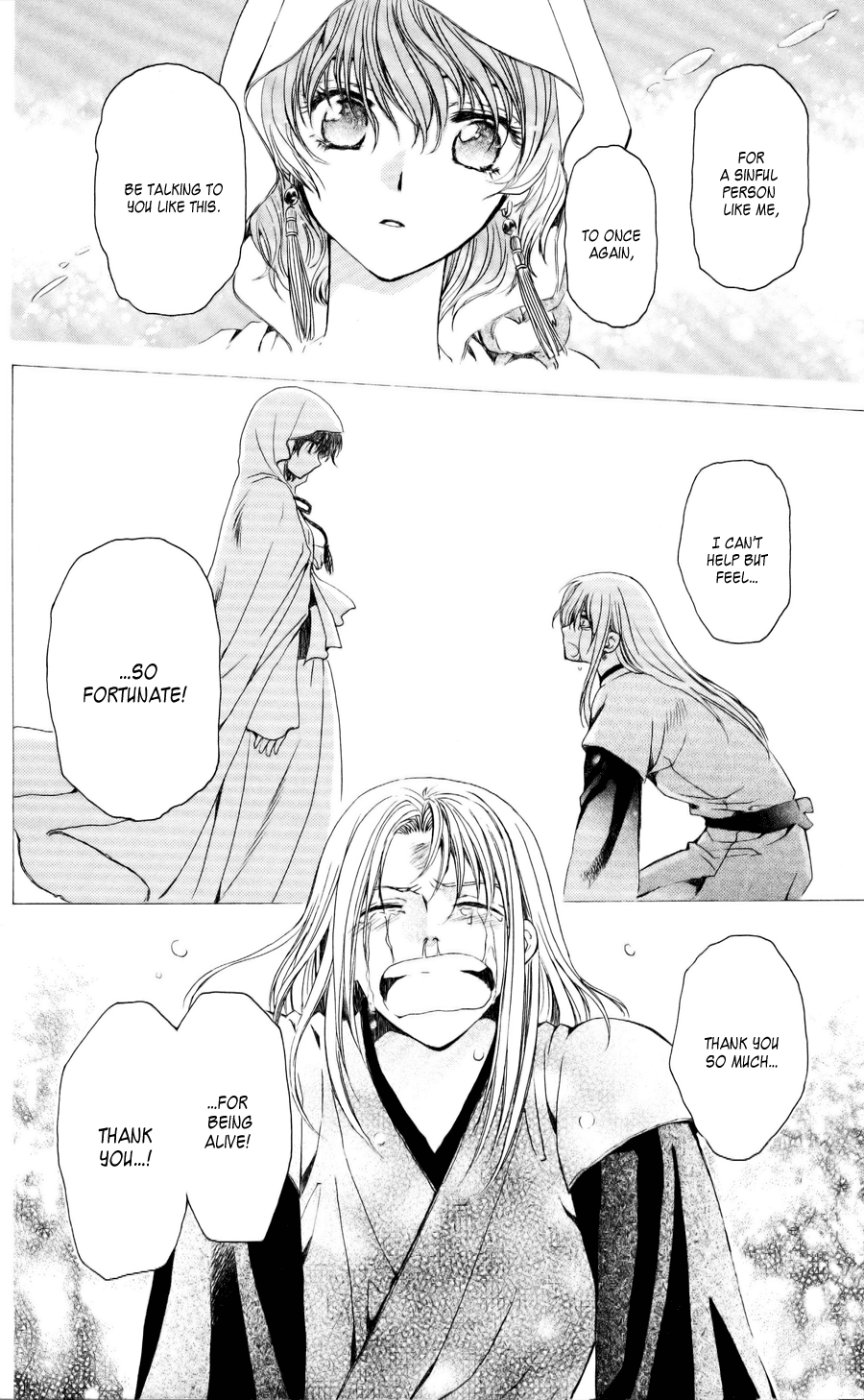 Akatsuki no Yona Chapter 55 page 27 - Chapter 55: Like a Dream