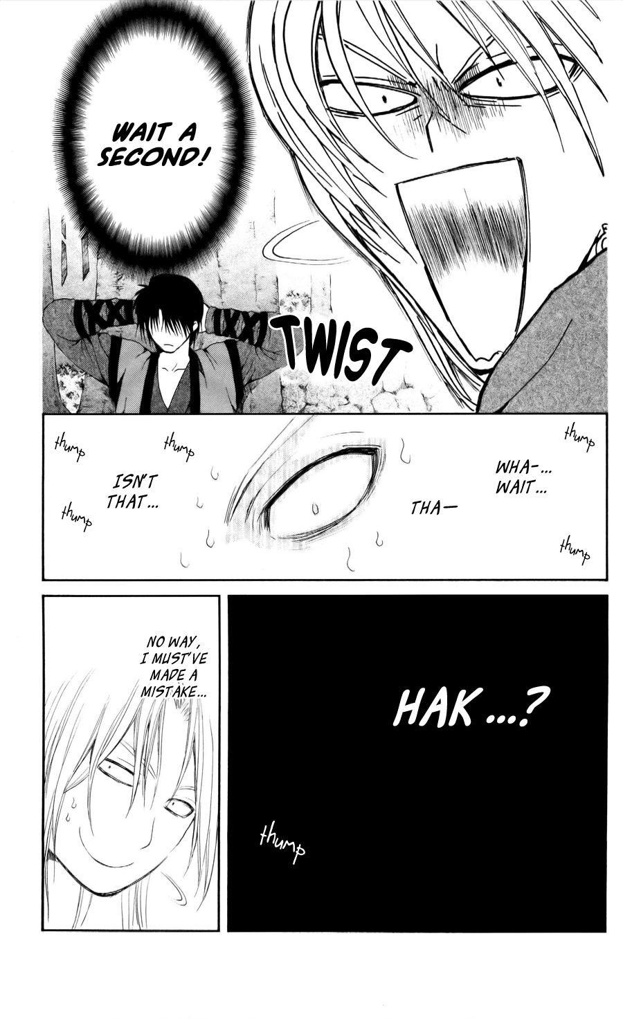 Akatsuki no Yona Chapter 55 page 3 - Chapter 55: Like a Dream
