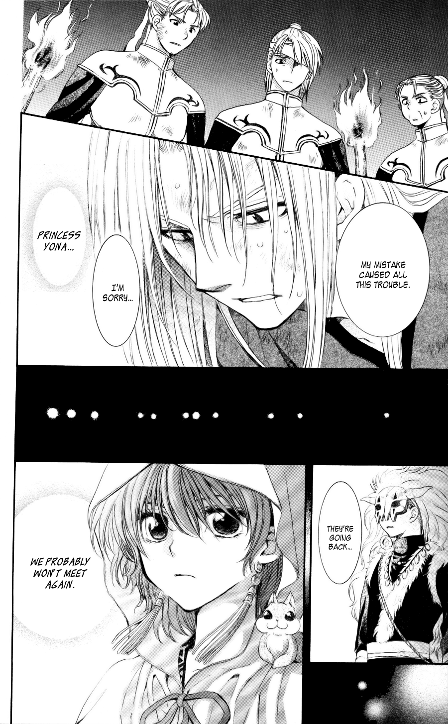 Akatsuki no Yona Chapter 56 page 11 - Chapter 56: Can't Put Out Fire With Fire