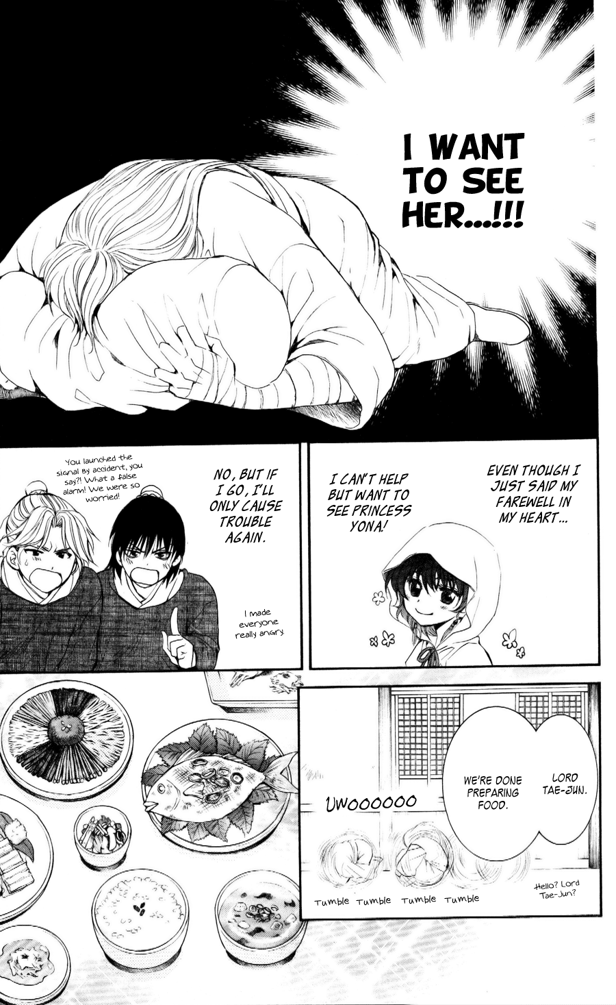Akatsuki no Yona Chapter 56 page 14 - Chapter 56: Can't Put Out Fire With Fire