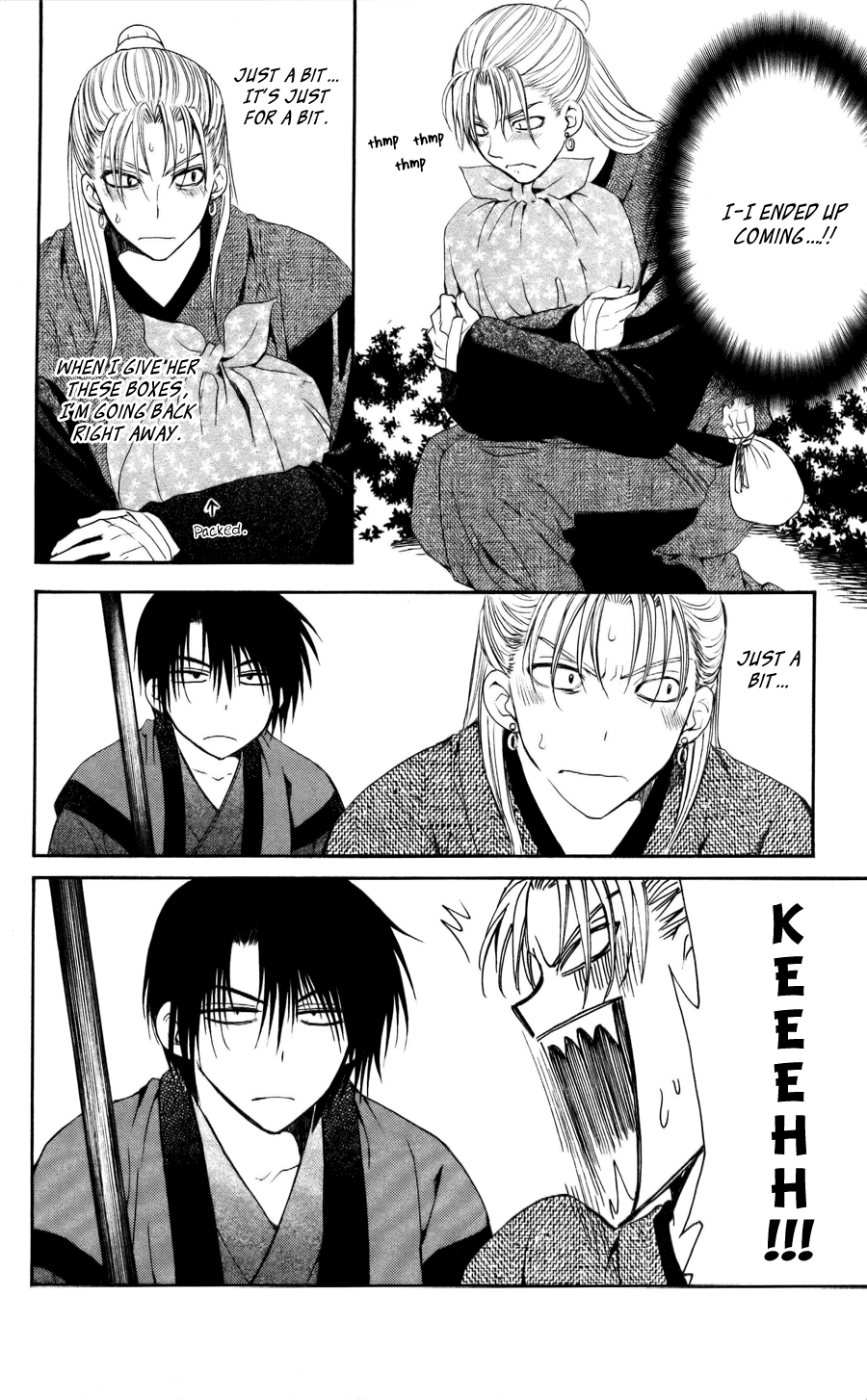 Akatsuki no Yona Chapter 56 page 17 - Chapter 56: Can't Put Out Fire With Fire