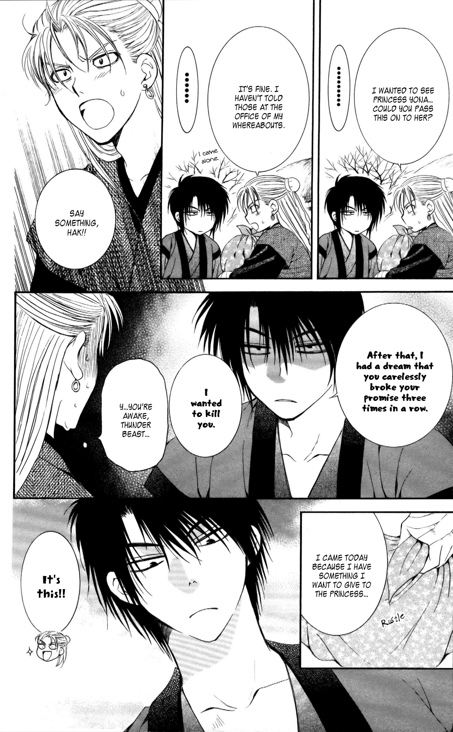 Akatsuki no Yona Chapter 56 page 19 - Chapter 56: Can't Put Out Fire With Fire