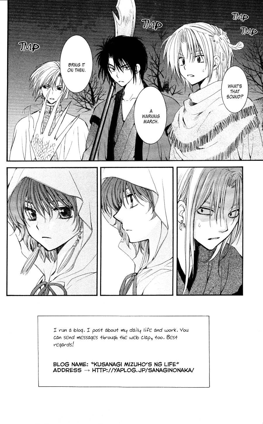 Akatsuki no Yona Chapter 56 page 2 - Chapter 56: Can't Put Out Fire With Fire