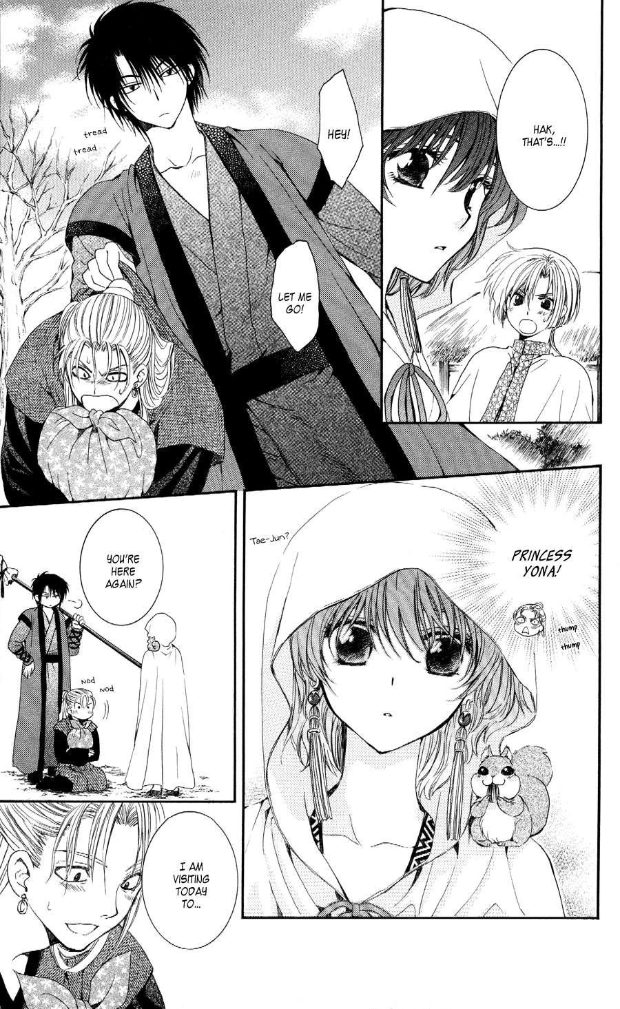 Akatsuki no Yona Chapter 56 page 20 - Chapter 56: Can't Put Out Fire With Fire