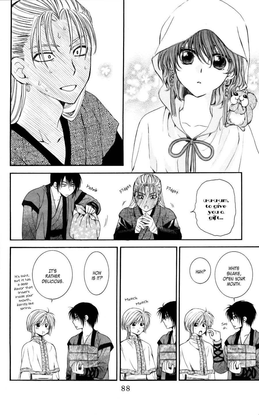 Akatsuki no Yona Chapter 56 page 21 - Chapter 56: Can't Put Out Fire With Fire
