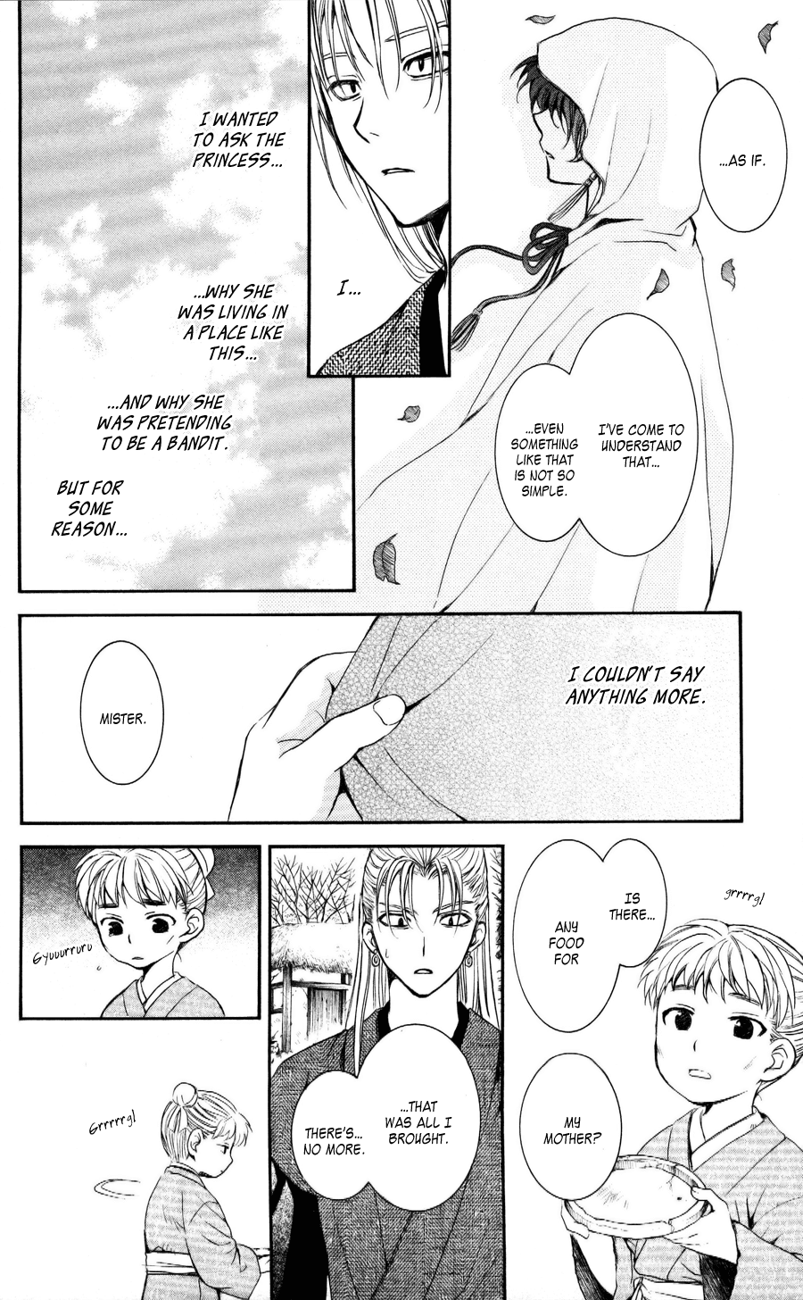 Akatsuki no Yona Chapter 56 page 25 - Chapter 56: Can't Put Out Fire With Fire