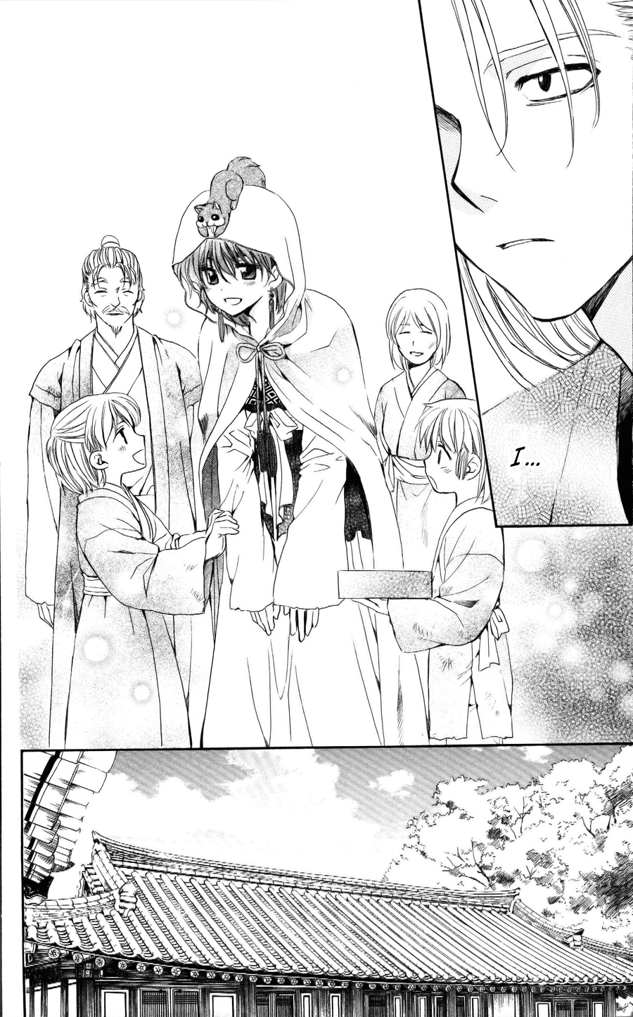 Akatsuki no Yona Chapter 56 page 27 - Chapter 56: Can't Put Out Fire With Fire