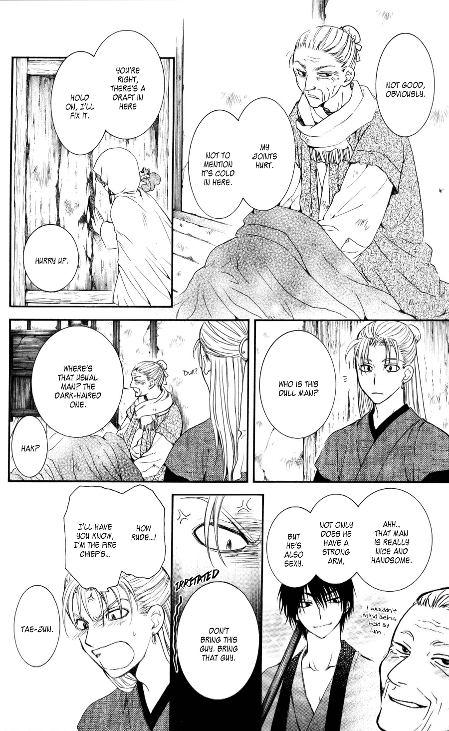 Akatsuki no Yona Chapter 57 page 10 - Chapter 57: People Can't Imagine That Which They Don't Know