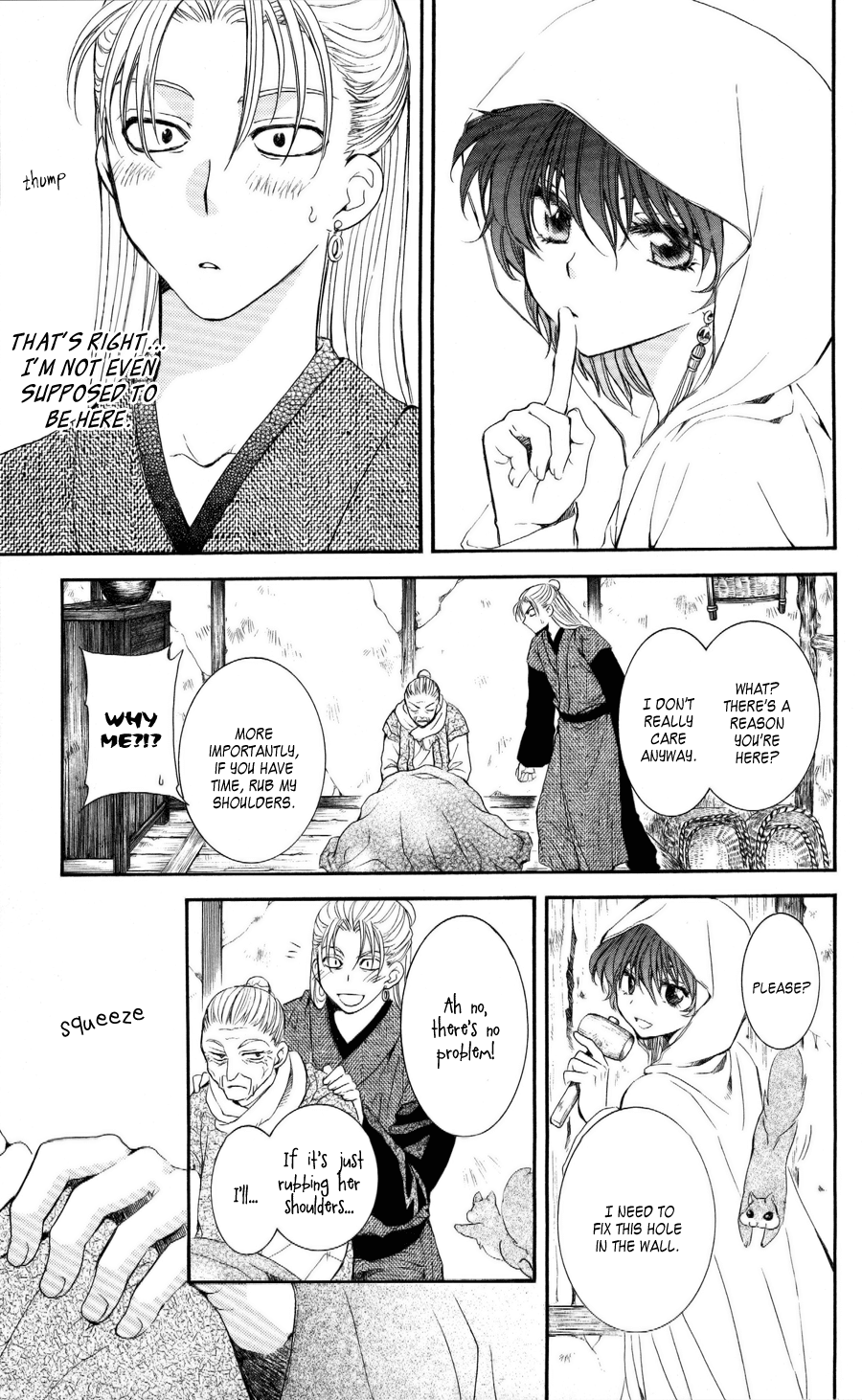 Akatsuki no Yona Chapter 57 page 11 - Chapter 57: People Can't Imagine That Which They Don't Know