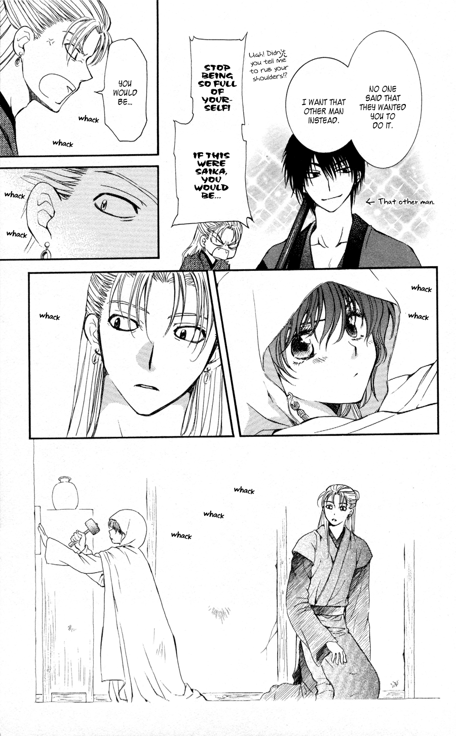 Akatsuki no Yona Chapter 57 page 13 - Chapter 57: People Can't Imagine That Which They Don't Know