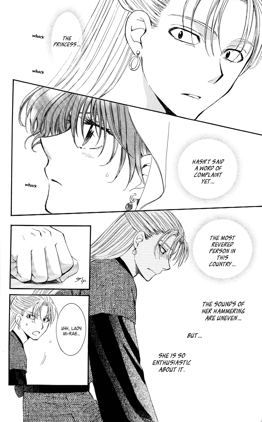 Akatsuki no Yona Chapter 57 page 14 - Chapter 57: People Can't Imagine That Which They Don't Know