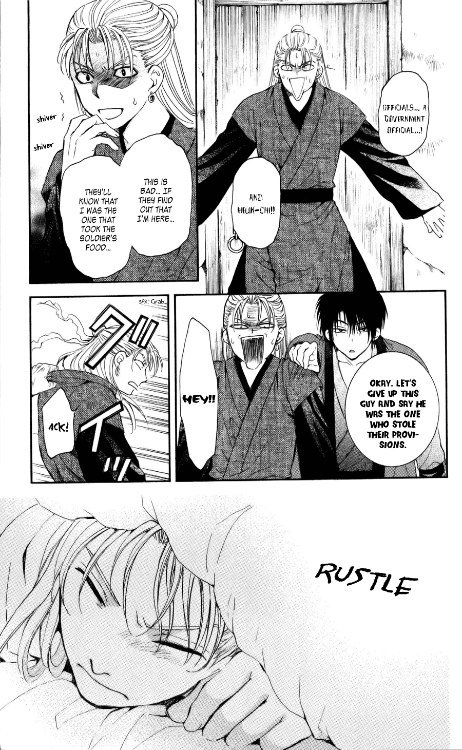 Akatsuki no Yona Chapter 57 page 17 - Chapter 57: People Can't Imagine That Which They Don't Know