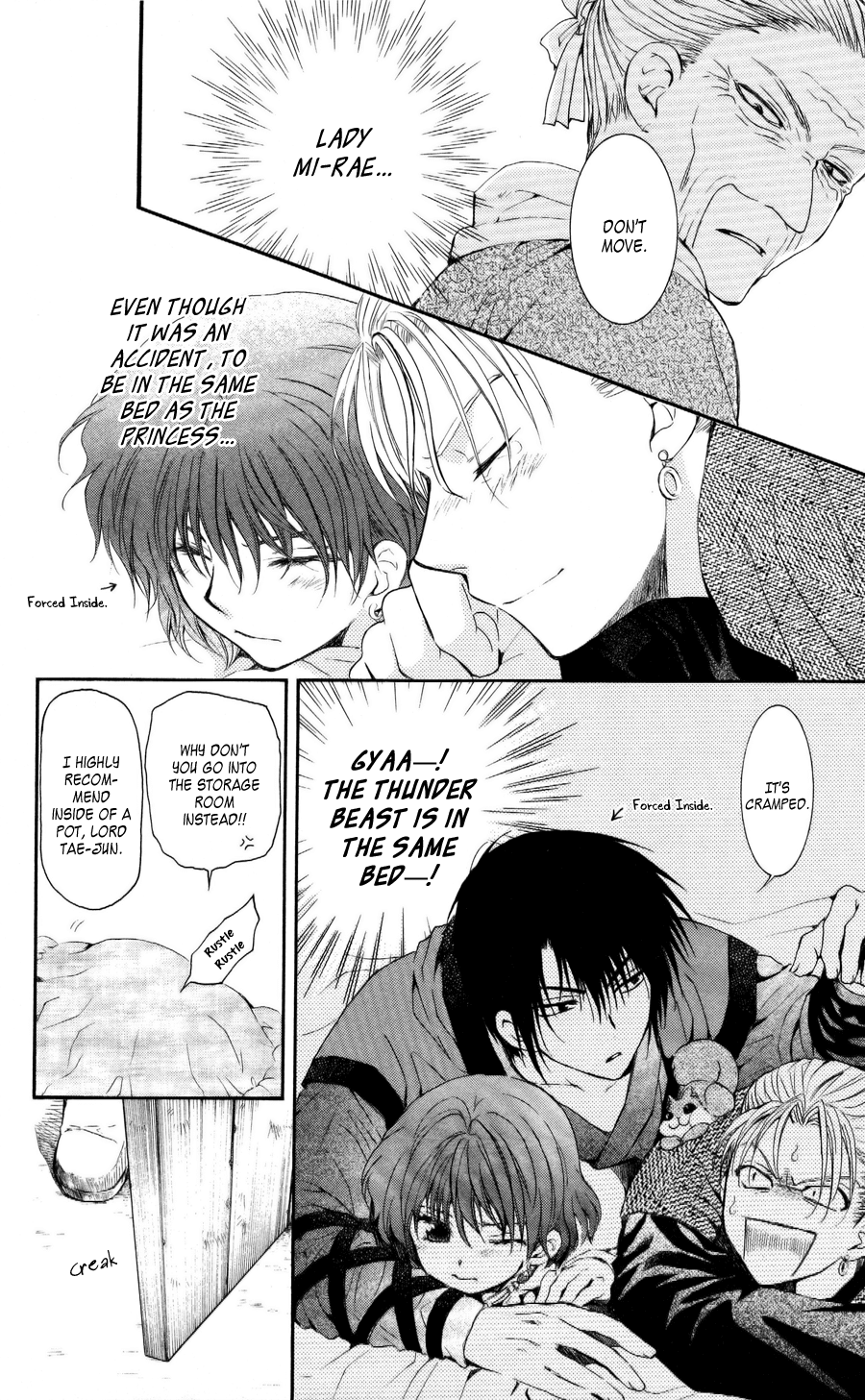 Akatsuki no Yona Chapter 57 page 18 - Chapter 57: People Can't Imagine That Which They Don't Know