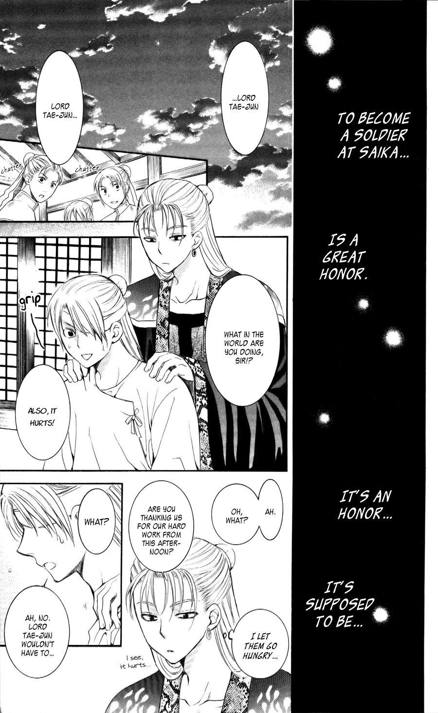 Akatsuki no Yona Chapter 57 page 25 - Chapter 57: People Can't Imagine That Which They Don't Know