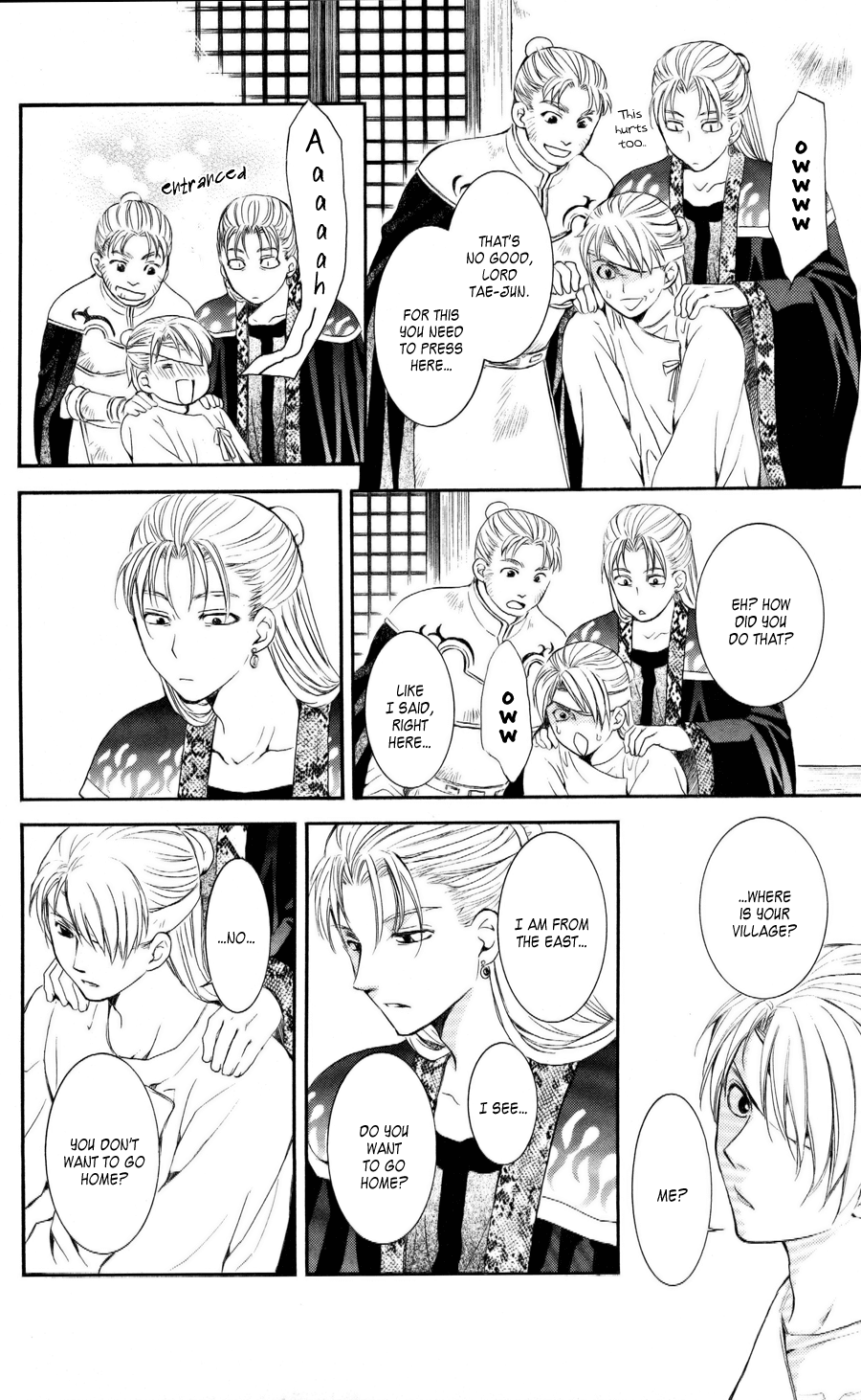 Akatsuki no Yona Chapter 57 page 26 - Chapter 57: People Can't Imagine That Which They Don't Know