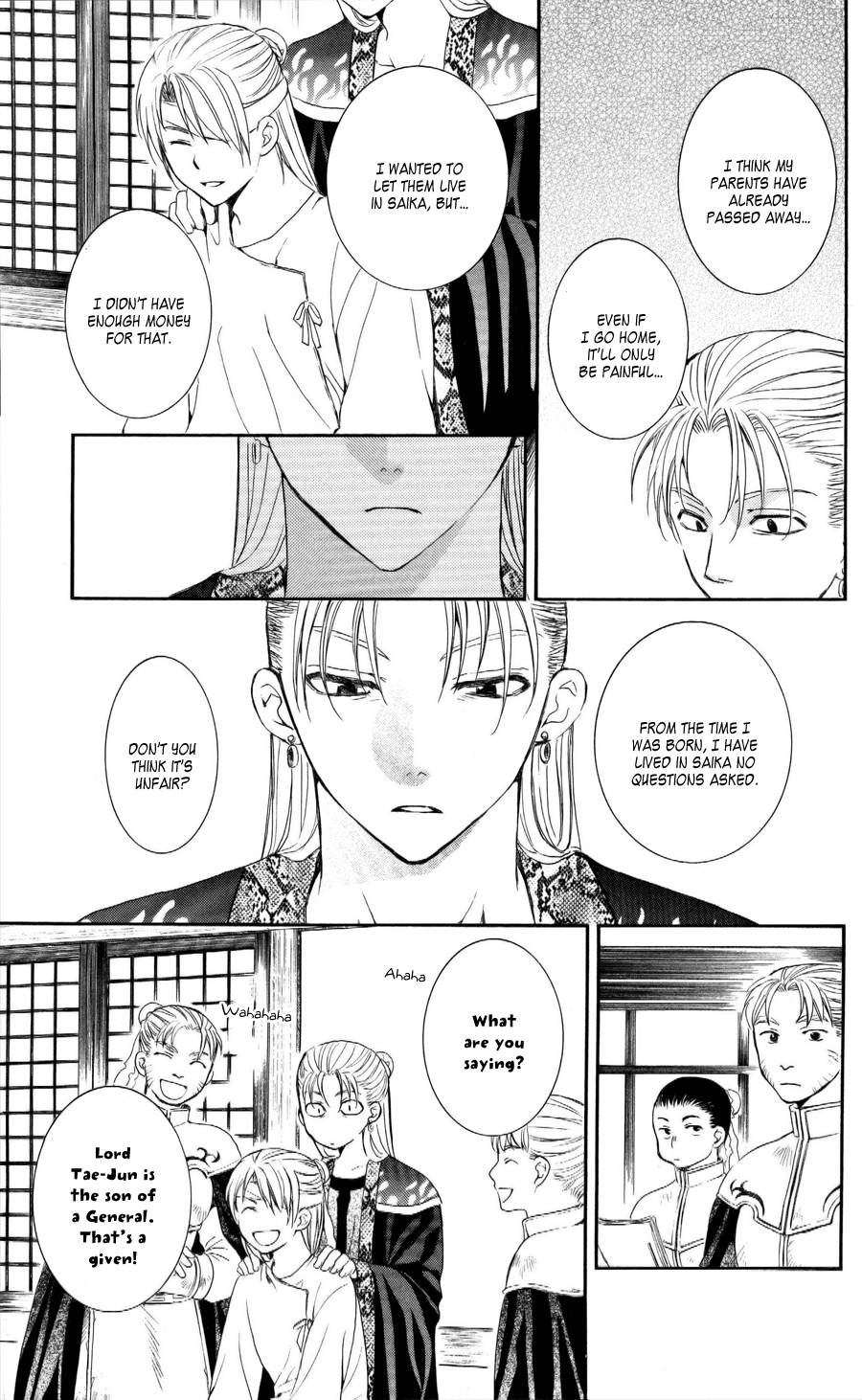 Akatsuki no Yona Chapter 57 page 27 - Chapter 57: People Can't Imagine That Which They Don't Know