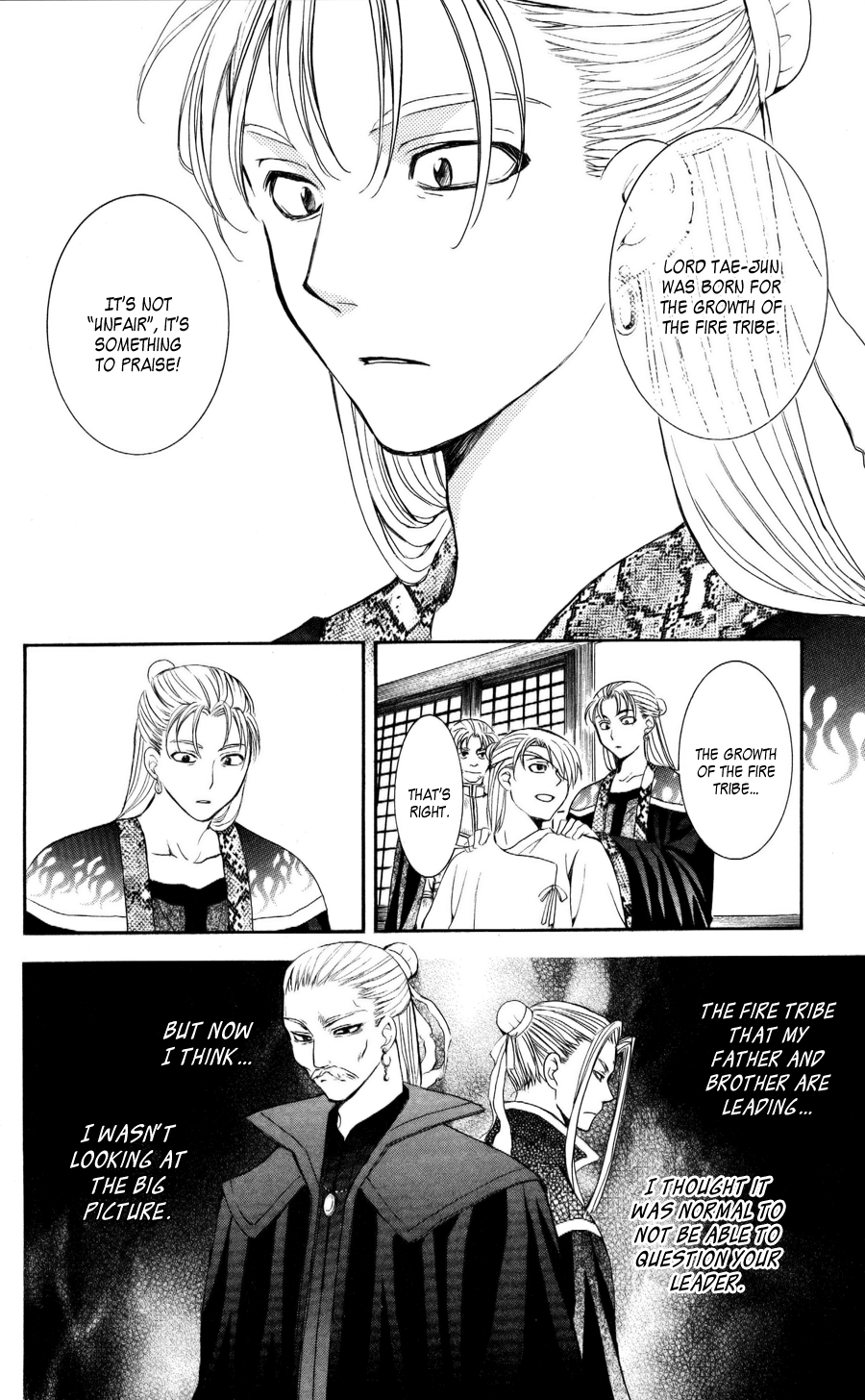 Akatsuki no Yona Chapter 57 page 28 - Chapter 57: People Can't Imagine That Which They Don't Know