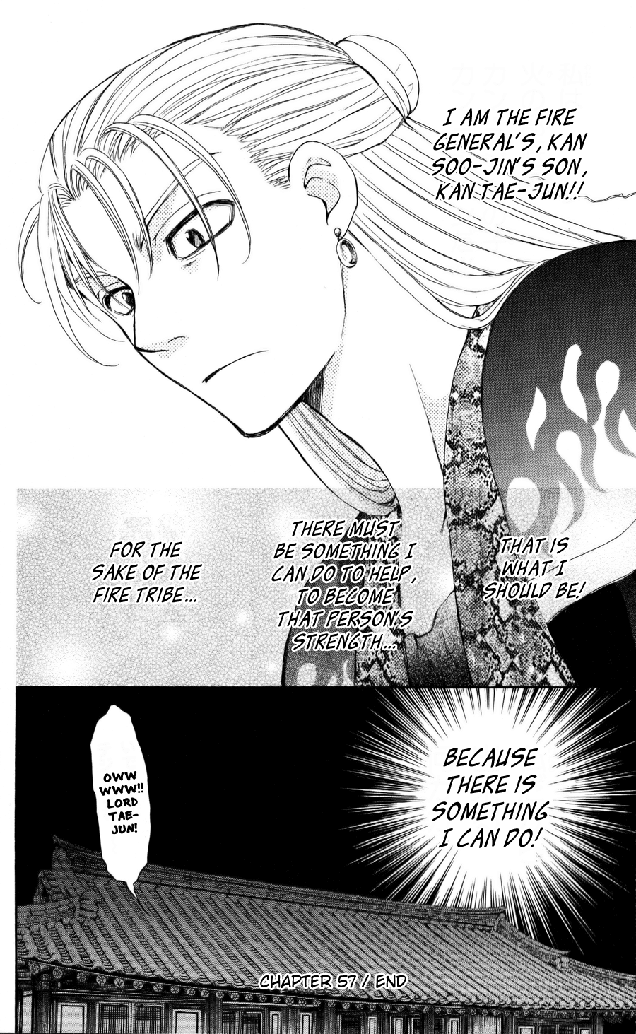 Akatsuki no Yona Chapter 57 page 30 - Chapter 57: People Can't Imagine That Which They Don't Know