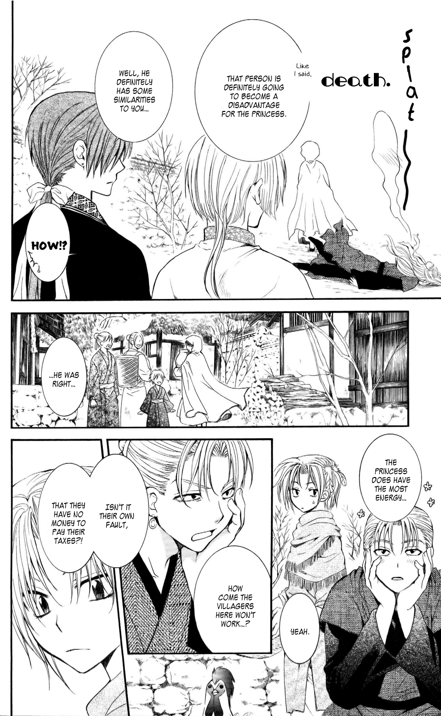Akatsuki no Yona Chapter 57 page 4 - Chapter 57: People Can't Imagine That Which They Don't Know