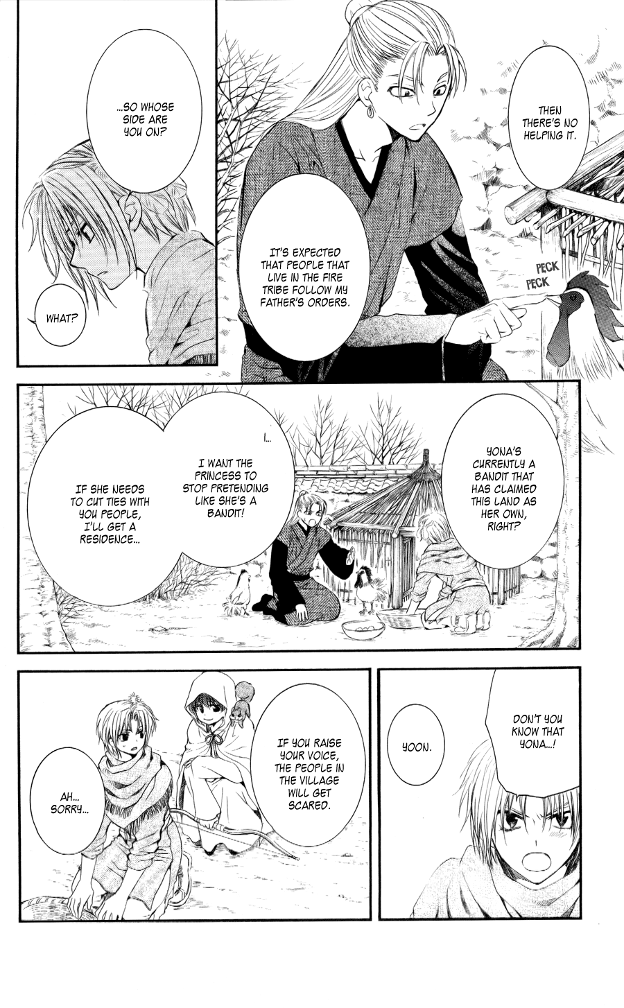 Akatsuki no Yona Chapter 57 page 6 - Chapter 57: People Can't Imagine That Which They Don't Know