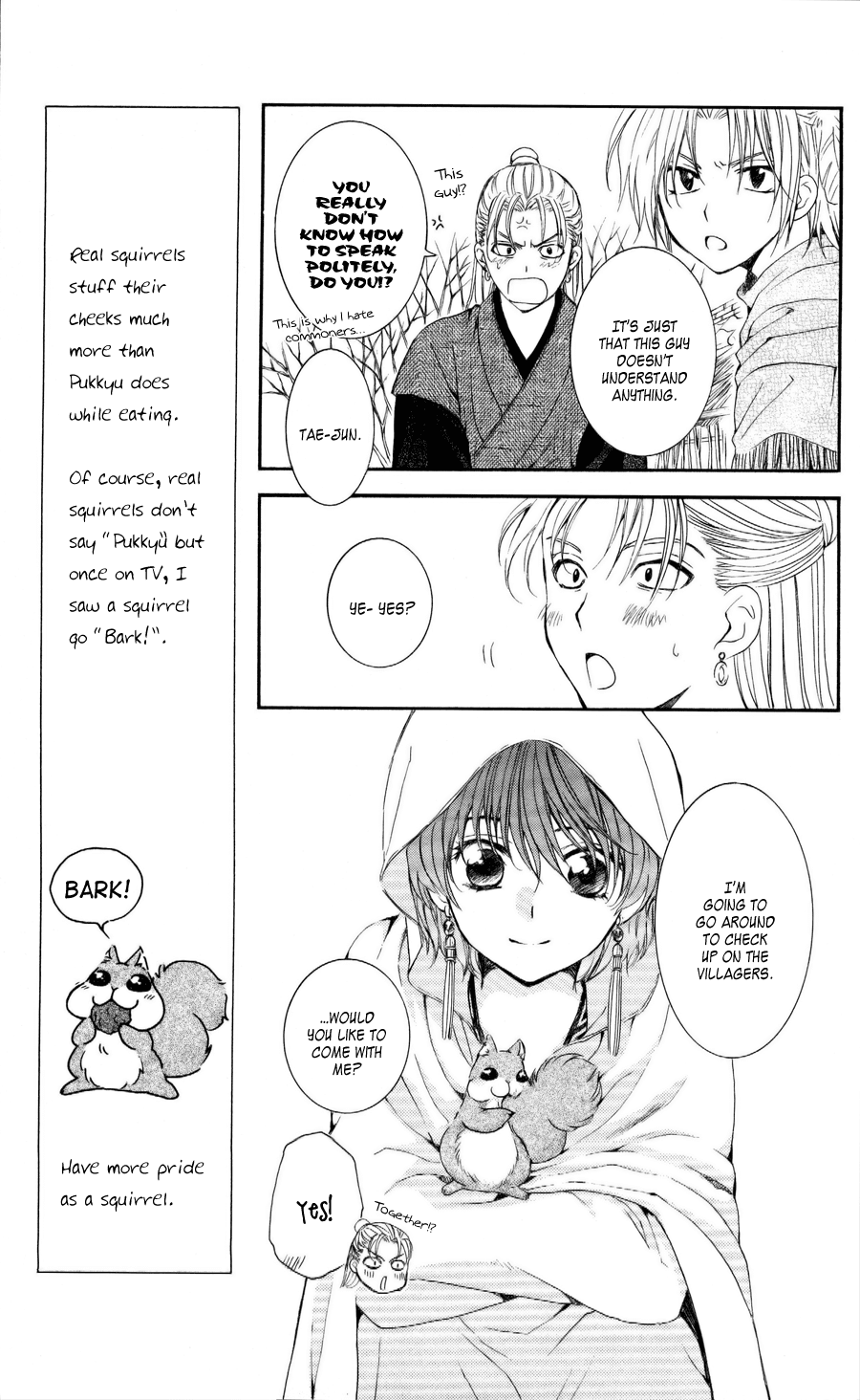 Akatsuki no Yona Chapter 57 page 7 - Chapter 57: People Can't Imagine That Which They Don't Know