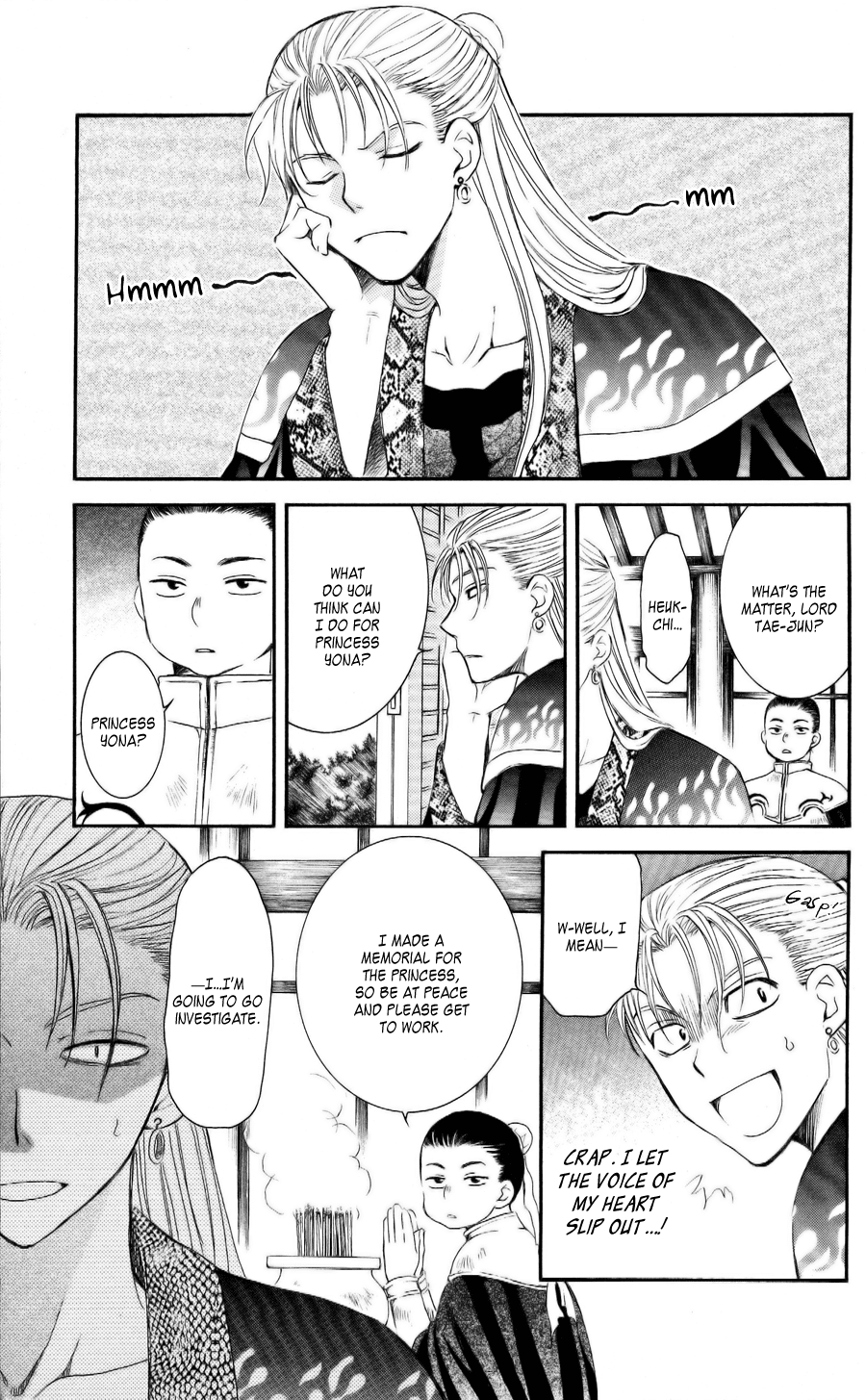 Akatsuki no Yona Chapter 58 page 1 - Chapter 58: Backbone and Cowardice